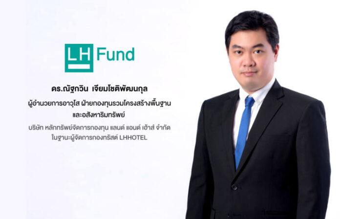 ดร.ณัฐกวิน_Profile1_0