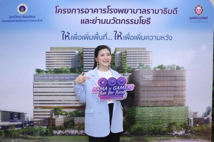 โฟกัส-จีระกุล_01