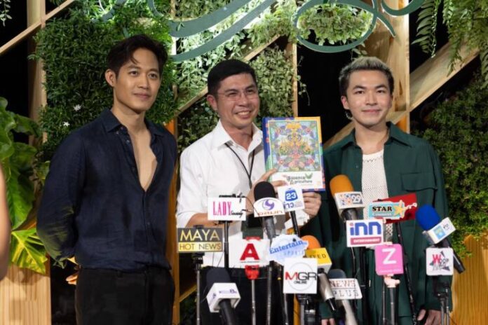 ข่าวที่ 159 ภาพที่ 26