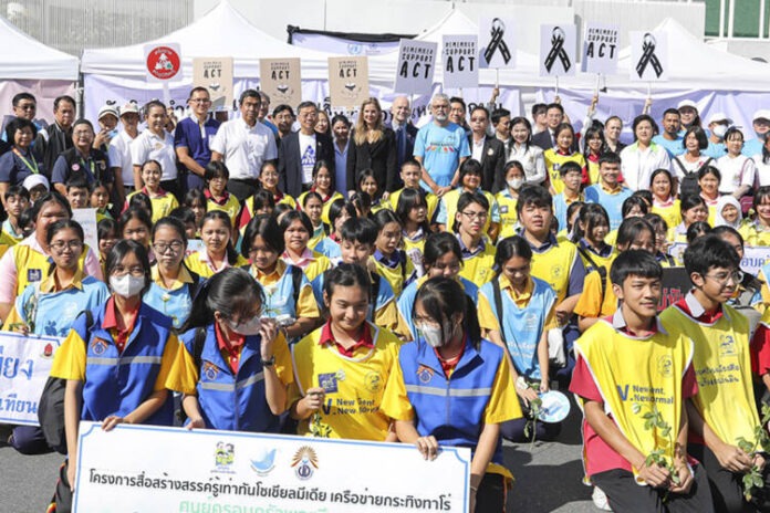 01 วิริยะประกันภัย ร่วมรณรงค์รำลึกถึงผู้สูญเสียจากอุบัติเหตุทางถนน