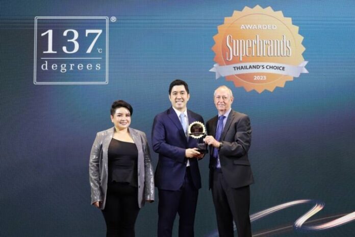 Photo 137ดีกรี รับรางวัล Superbrands