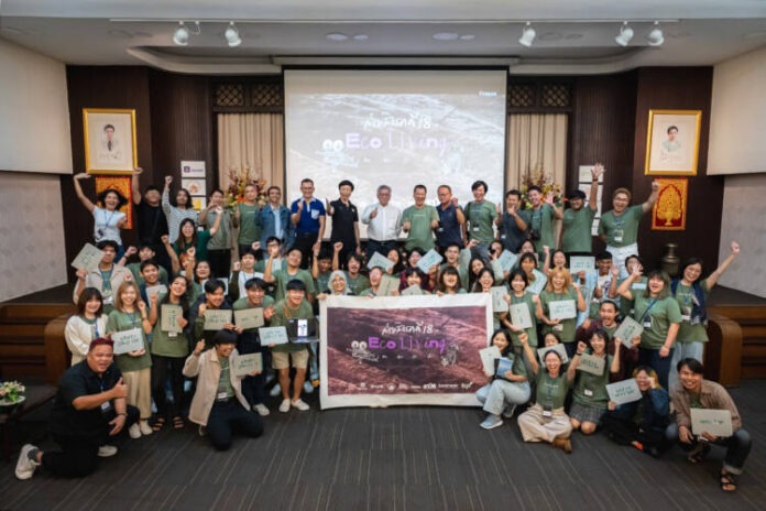 01 วิริยะประกันภัย ร่วมพิธีปิดค่ายสารคดี ครั้งที่ 18