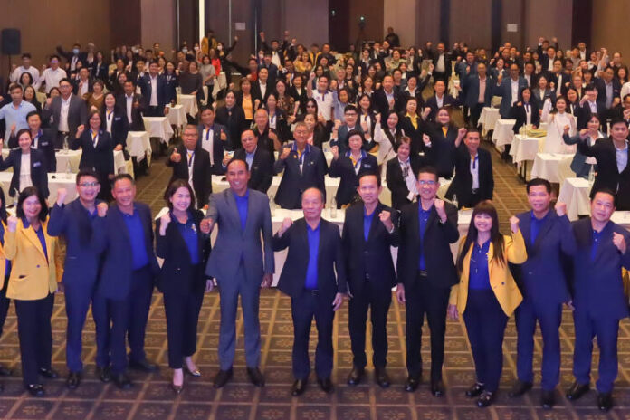 01 วิริยะประกันภัย ประชุมตัวแทน ภาค 2 (ตะวันออกเฉียงเหนือ)