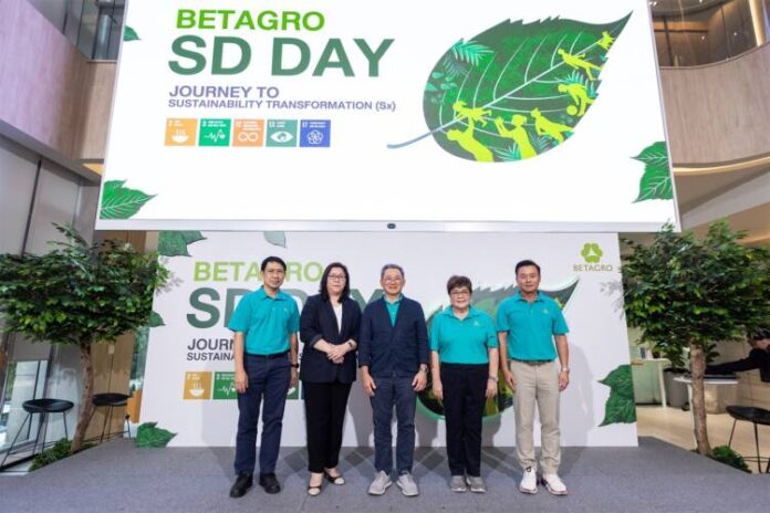 BTG_03_“เบทาโกร” ชู 5 ยุทธศาสตร์ด้านความยั่งยืน