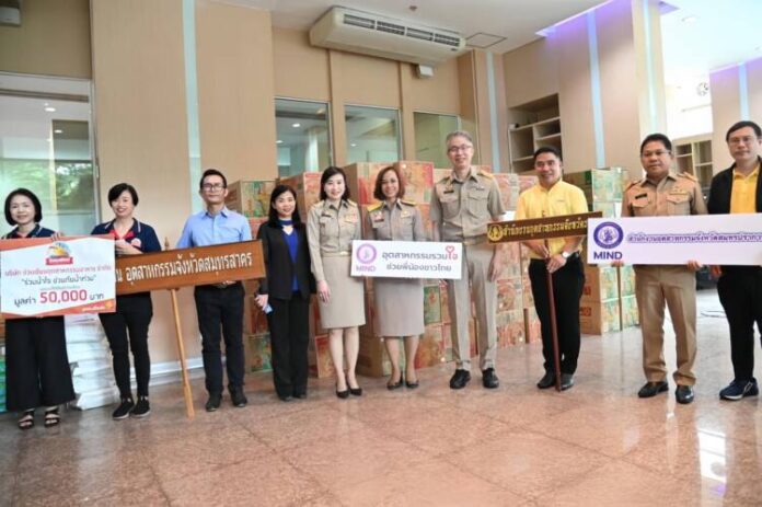 ภาพประกอบข่าวประชาสัมพันธ์