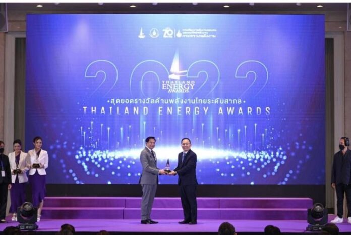 CPF - Energy Awards