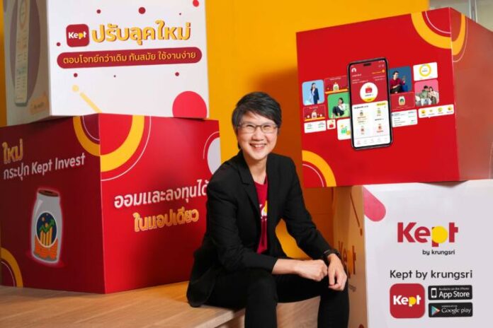 Kept by krungsri_Khun Damisa Phisitvanich