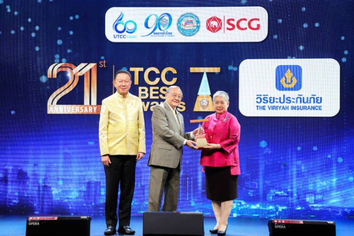 01 วิริยะประกันภัย รับรางวัลจรรยาบรรณ 66