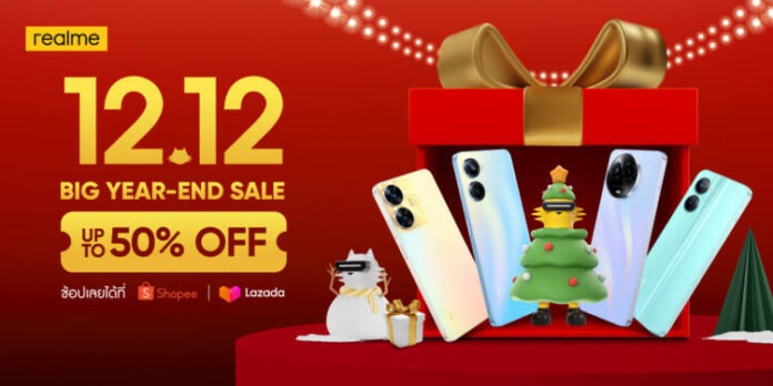 realme 12.12 campaign_7