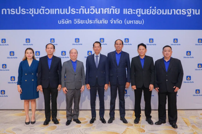 01 วิริยะประกันภัย จัดประชุมตัวแทนฯ+ศูนย์ซ่อมฯ ภาคเหนือ (1)