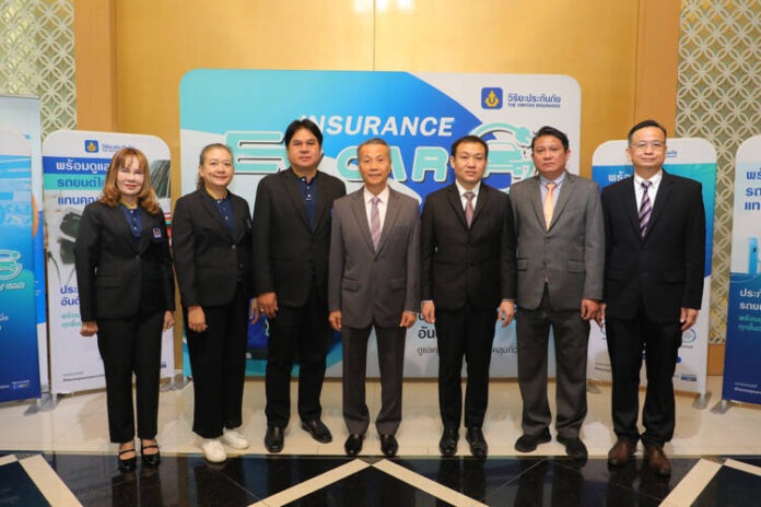01 ชมรมศูนย์ฯ วิริยะประกันภัย จัดประชุมใหญ่ 2567