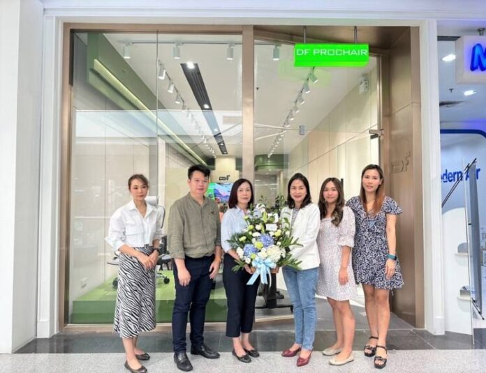 DF PROCAIR 1