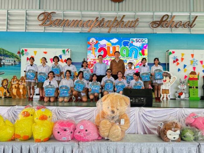 SCGC ร่วมกิจกรรมวันเด็กแห่งชาติประจำปี 2567 (1)_0