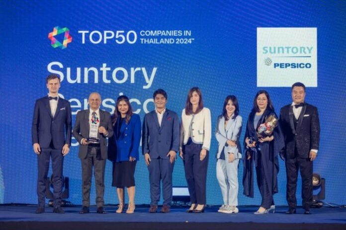 SPBT Earns Recognition as the WorkVenture’s Top 50 Companies 2024 Award_6
