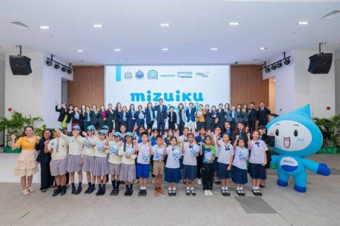 Student leaders and teachers from 20 Schools in the Mizuiku 2023 Program (Rayong)
