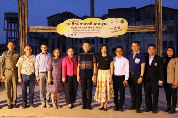 01 วิริยะประกันภัย ร่วมแถลงข่าว ททท.กาญจนบุรี