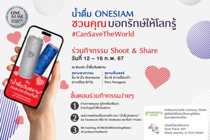 Artboard 1-100