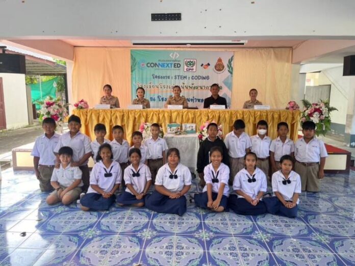 TA LUANG10