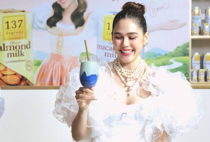 1_ชมพู่ อารยา เอ ฮาร์เก็ต