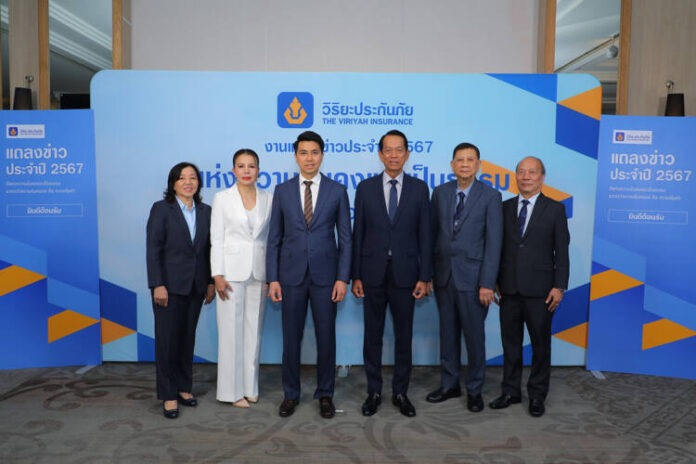 01 วิริยะประกันภัย แถลงข่าวประจำปี 67