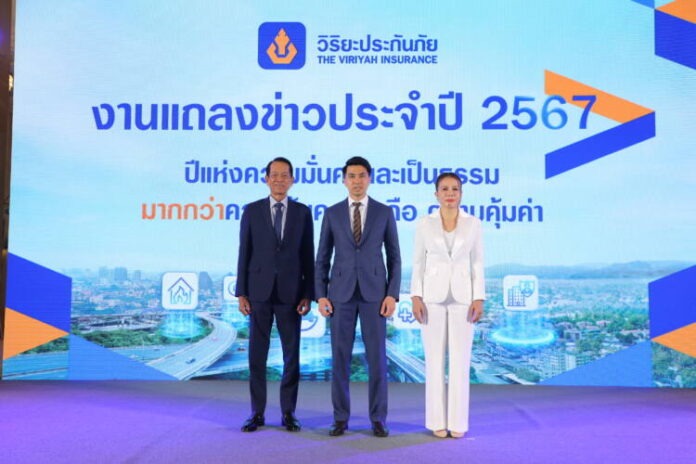 02 วิริยะ_แถลงข่าว67