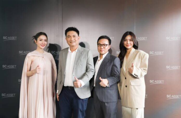 SC ASSET (1)