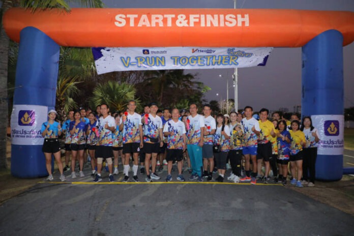 01 วิริยะประกันภัย V-RUN TOGETHER