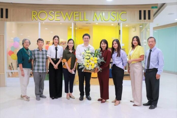 Rosewell Music @PDP_01