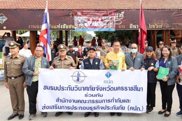 01 วิริยะประกันภัย รณรงค์สงกรานต์นครราชสีมา