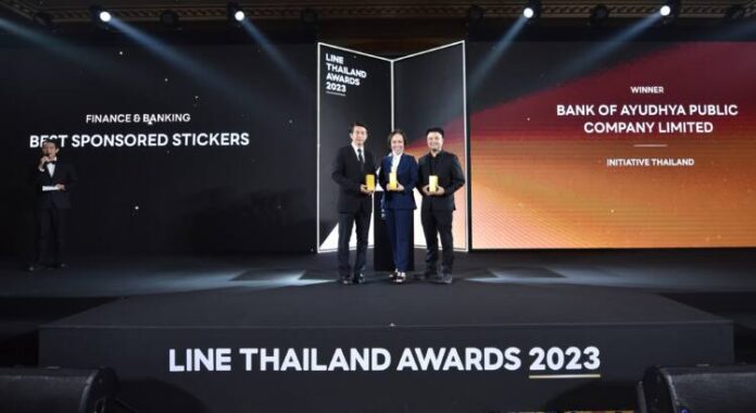 Krungsri_Best Sponsored Sticker_LINE THAILAND AWARDS 2023