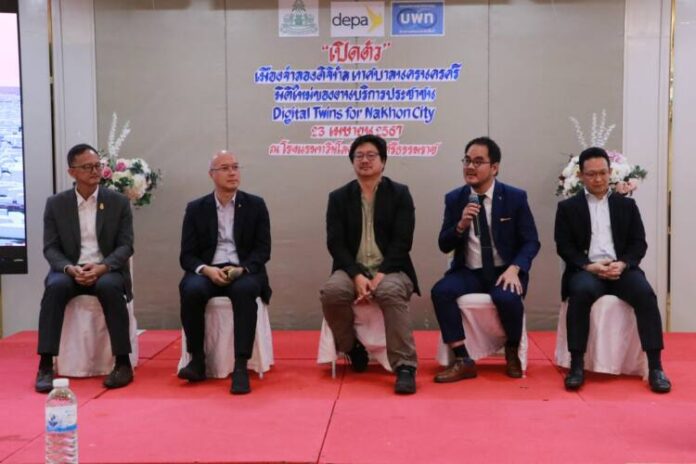 เทศบาล4_0