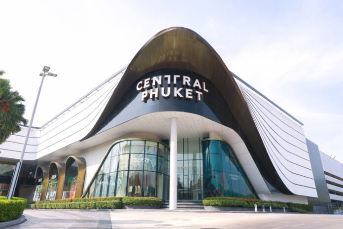 2 Central Phuket