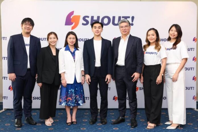 ภาพหมู่ผู้บริหารและทีมงาน