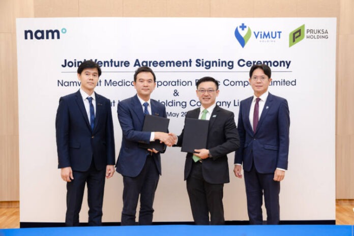 ภาพหลักประกอบข่าว_วิมุต โฮลดิ้ง เสริมแกร่งอีโคซิสเต็ม เดินหน้าจับมือ นำวิวัฒน์