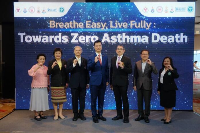 01_Promoting Knowledge and Understanding about Asthma