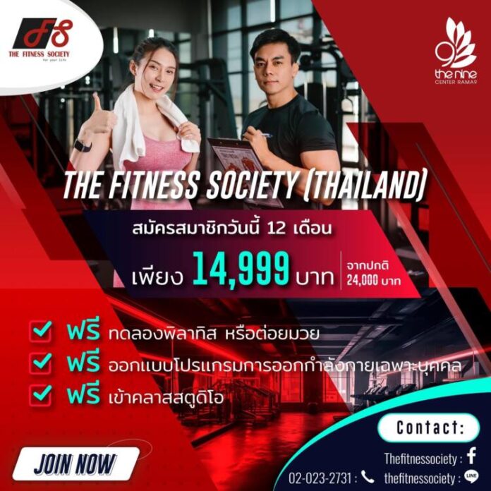 01 - 2024-05-16T182617.026