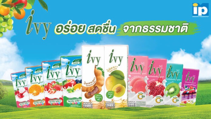 IVY Banner