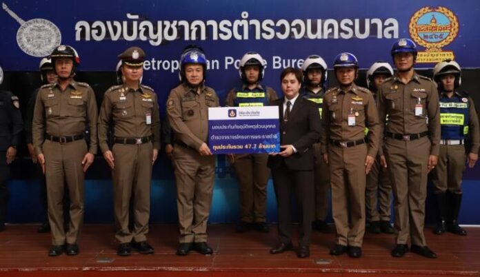 01มอบPA