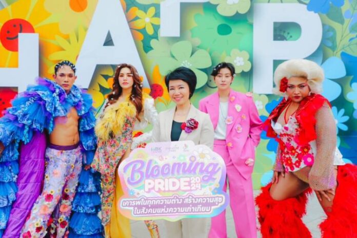 MBK_Pride02