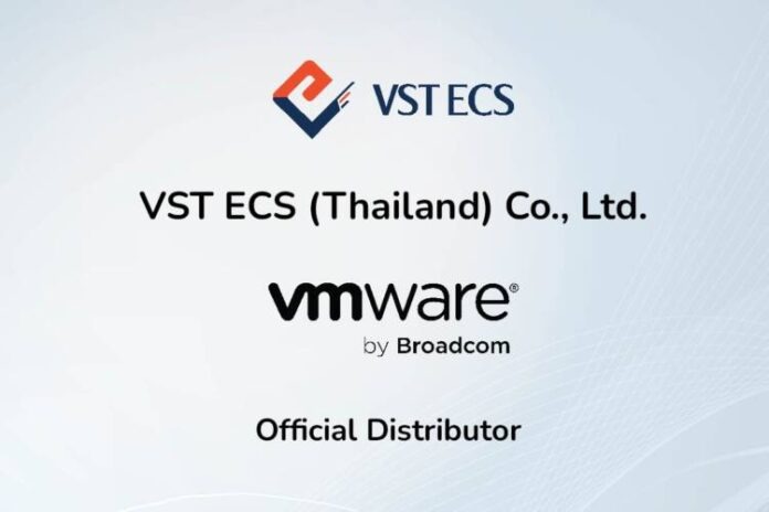 VST ECS x VMware