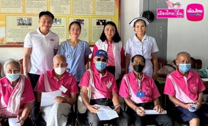 แสงแก้ว บ้านบุรีรัมย์ สุรินทร์ 02
