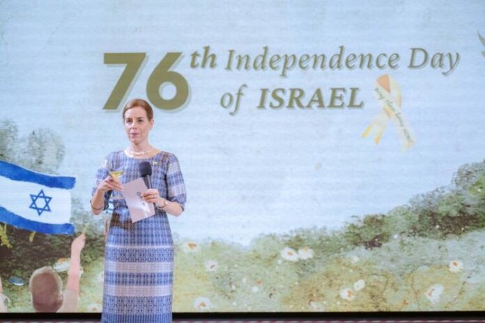 06-05-2024 76 th Independence Day of ISRAEL-340