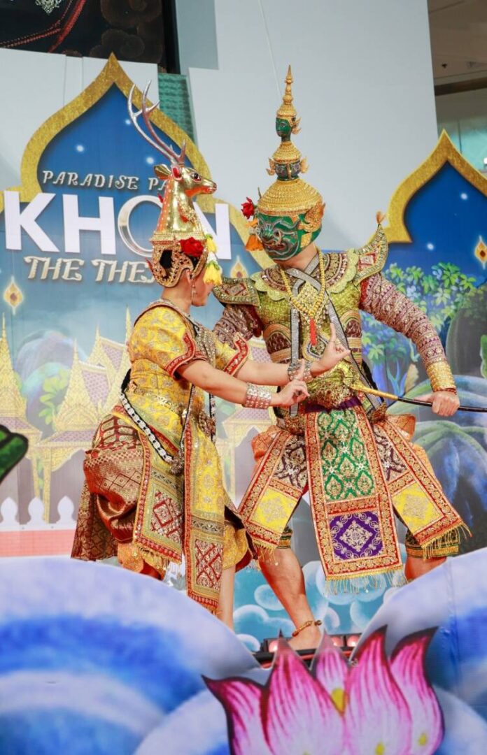 Khon The Theater @PDP_5