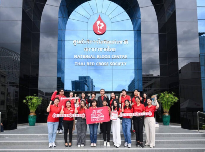 003_Generali Blood Donation