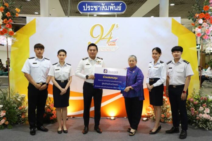 01_ครบรอบบขส_