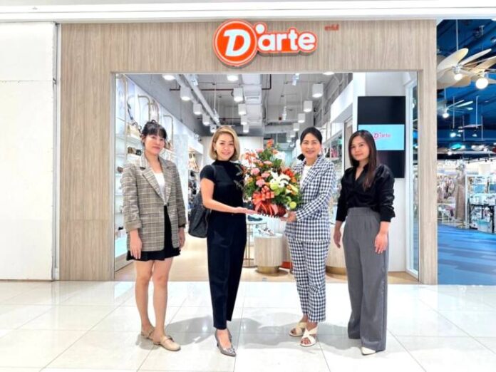 D’arte ดาร์เต้ 01