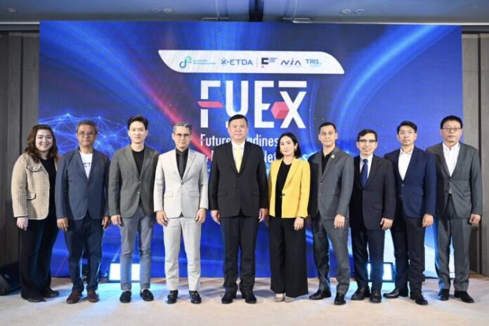 ETDA โดยศูนย์ Foresight Center เปิดตัว หลักสูตร FuEx (1)