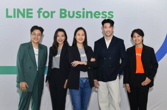 LINE x SHOPEE-1_0