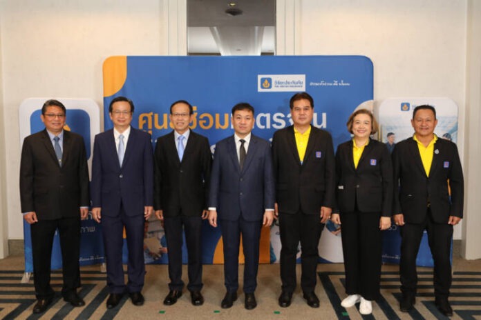 สัมมนาศูนย์ซ่อมฯ_1