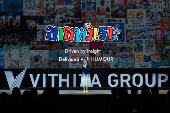 Vhitita Group-0